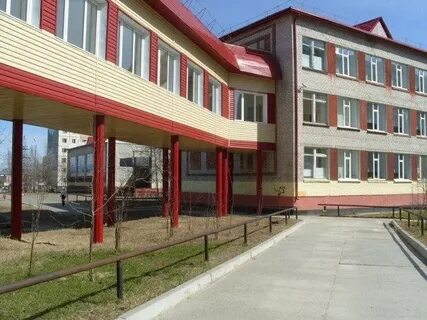 Мегион 5