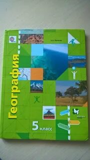 География 7 класс летягин