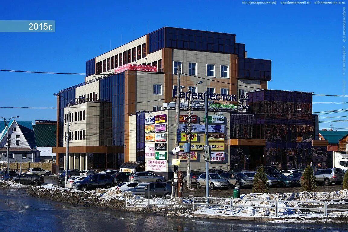 черноголовка ул солнечная 2. солнечная поляна 20а барнаул. солнечная 20 самара на карте. москва, московский, солнечная улица, 3а. солнечная 60 в самаре.