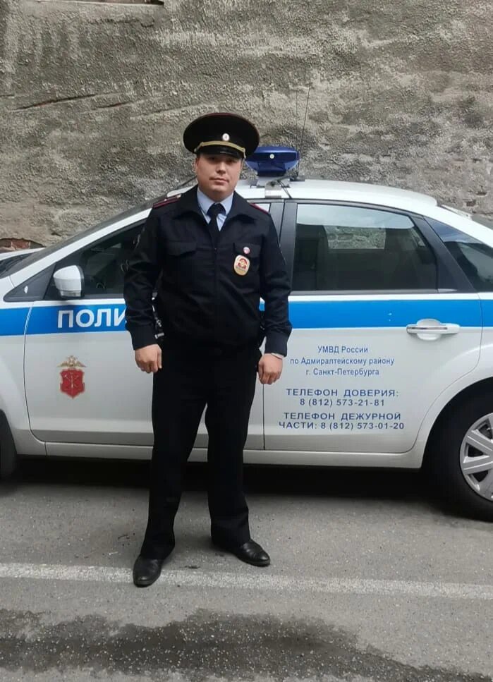 Участковый пункт полиции по адресу. Участковый полиции спб. Отдел полиции. Улица котина спб. Полиция петербурга.