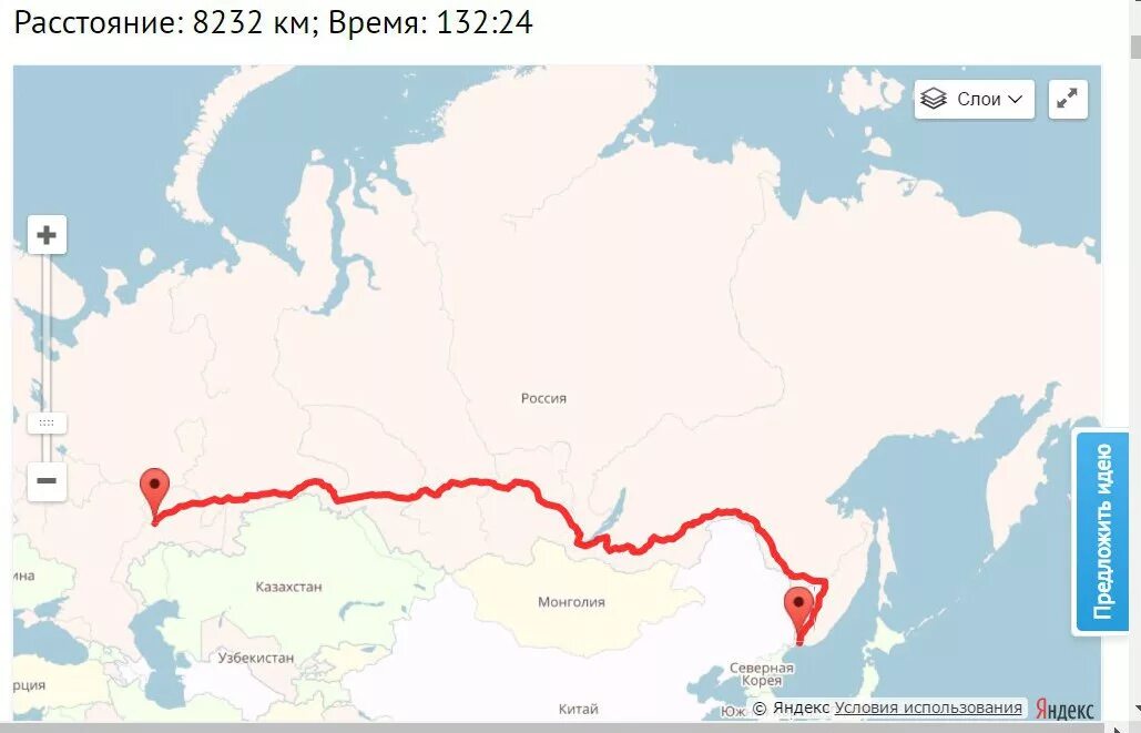 Сколько км между москвы новосибирск. Владивосток Омск карта. Владивосток Самара карта. , Самара — Владивосток маршрут. Карта Владивосток Иркутск.