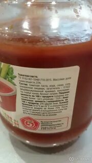 Томатный сок калорийность