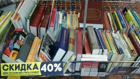 Слово спб книги