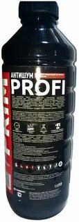 Prim profi антишум