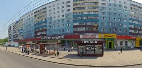 Ул коммунистическая 43