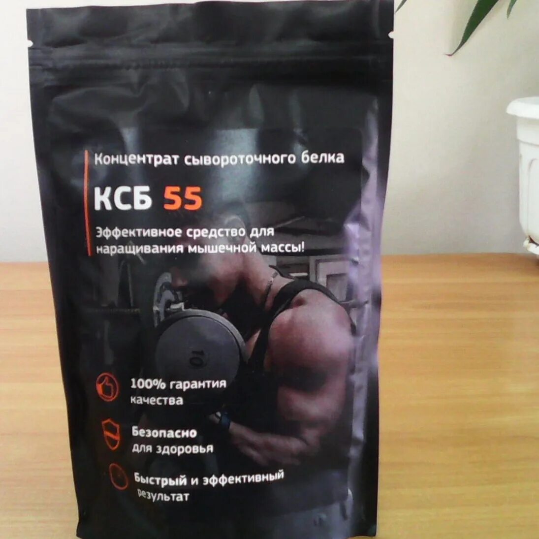 Баркас мой со дна достань. Много тебя обложка. Отчим ксб. Солист ксб. Я достану тебе луну с неба.