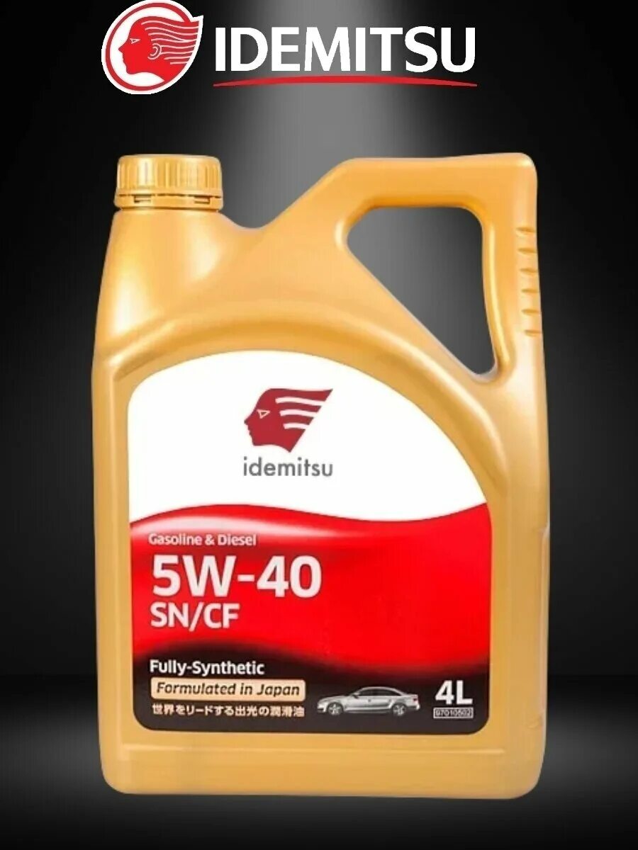 Идемитсу 5w40 артикул 4л. Idemitsu синтетика 5w-40 4 л.. idemitsu fully synthetic sn 10w 40. fully synthetic 5w40. масло idemitsu 5w40.