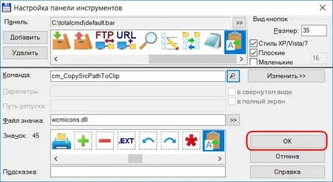 Скопировать полностью