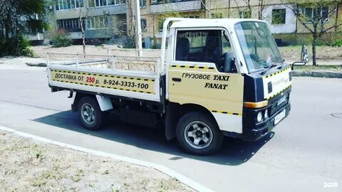 Грузовик уссурийск