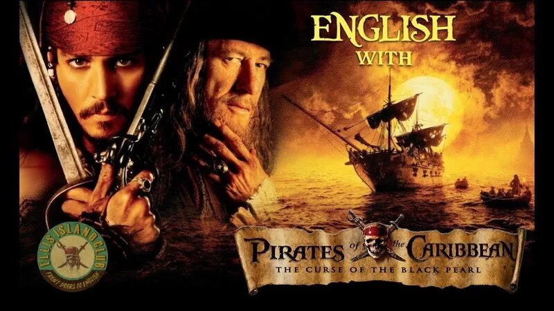 Пираты карибского моря с субтитрами на английском
