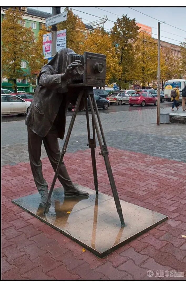 Местная съемка
