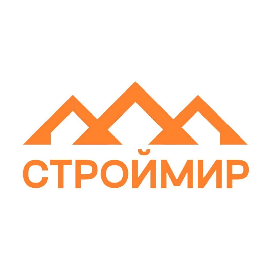 СТРОЙМИР. ООО Строй мир. СТРОЙМИР эмблема. ГК СТРОЙМИР. Строймир работа