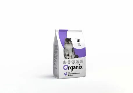 Organix