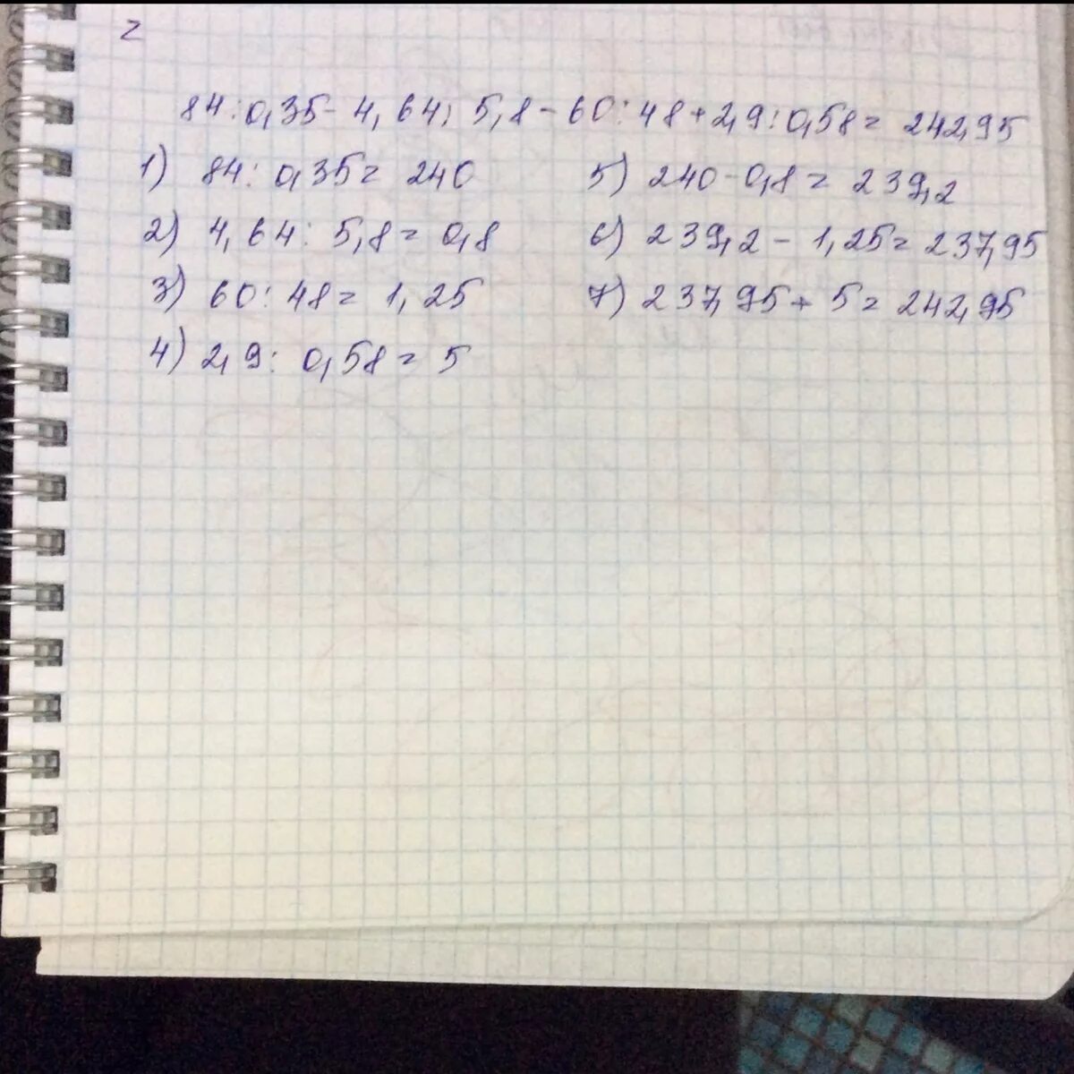 0,084*4,8-0,2132:6,5+0,0296):0,625 В столбик. (0,084*4,8-0,2132:6,5+0,0296):0375. Решение примера 84:0,35-4,64:5,8-60:48+2,9:0,58. Решить (0,084×4,8-0,2132:6,5+0,0296):0,625.