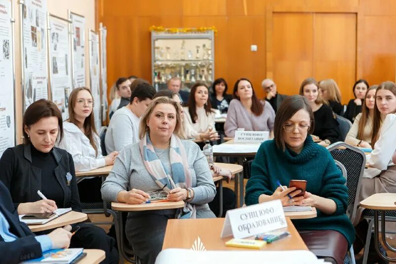 журнал сунц юфо. журнал сунц юфо. сунц юфо логотип. синельников тимур тамазович сунц юфо. сунц юфо ростов адрес.