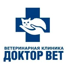 Доктор вет рязань новоселов