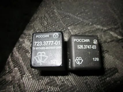 Реле заднего дворника