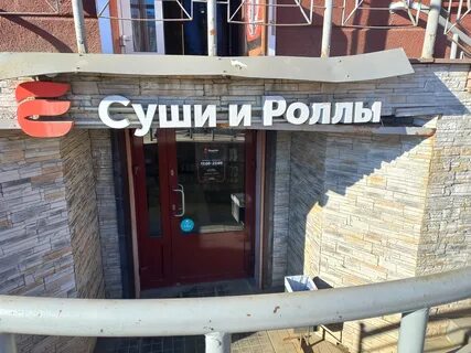 Ебидоеби барнаул