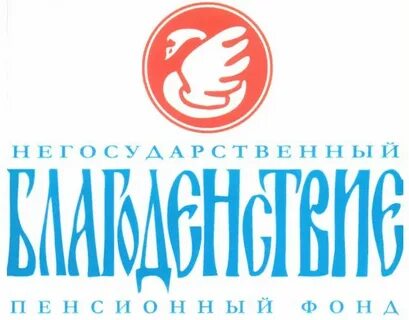 Нпф иркутск телефон
