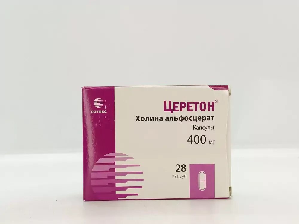 Церетон капсулы отзывы врачей. Церетон капс 400 мг 28 (Сотекс). Церетон Холина альфосцерат 400 мг. Церетон Холина альфосцерат 400 мг капсулы. Церетон капсулы 400 мг 28 шт. Церетон капсулы 400 мг 28 шт..