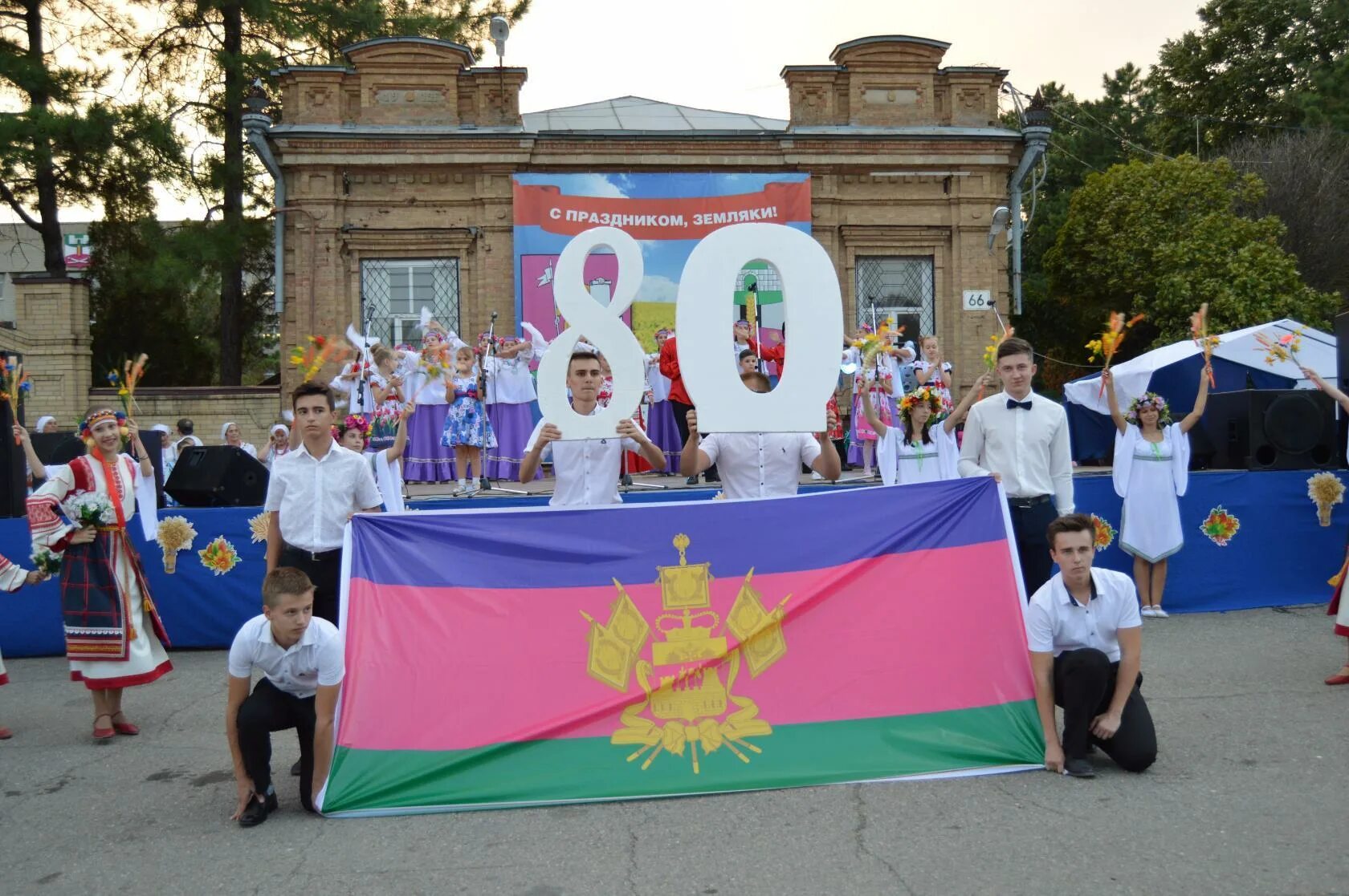 Погода в старощербиновской на неделю самый. Краснодарский край Щербиновский район станица Старощербиновская. Памятники Старощербиновской. Администрация ст Старощербиновская. Храм Старощербиновская.