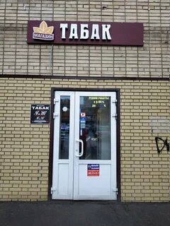 Зеленоград к317ас1