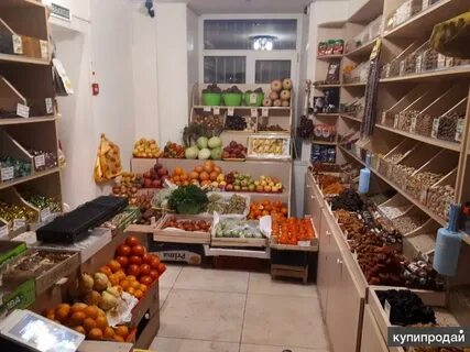 Продам овощной магазин