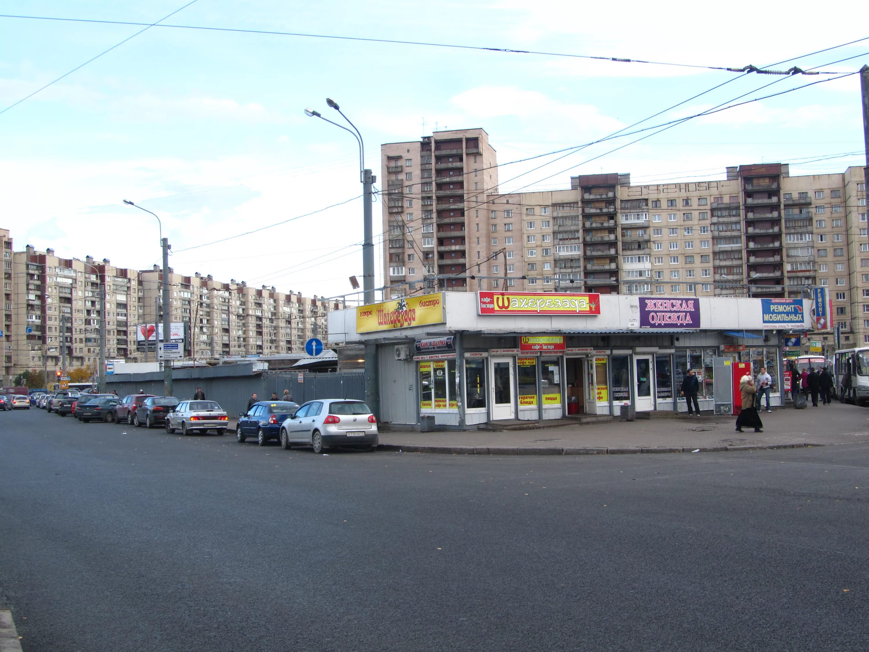 Метро проспект Большевиков Санкт-Петербург. Проспект Большевиков Санкт-Петербург улица. Проспект Большевиков 2000 год. Метро проспект Большевиков 1986.