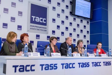 Тасс новости