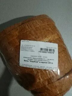 Продам хлеб