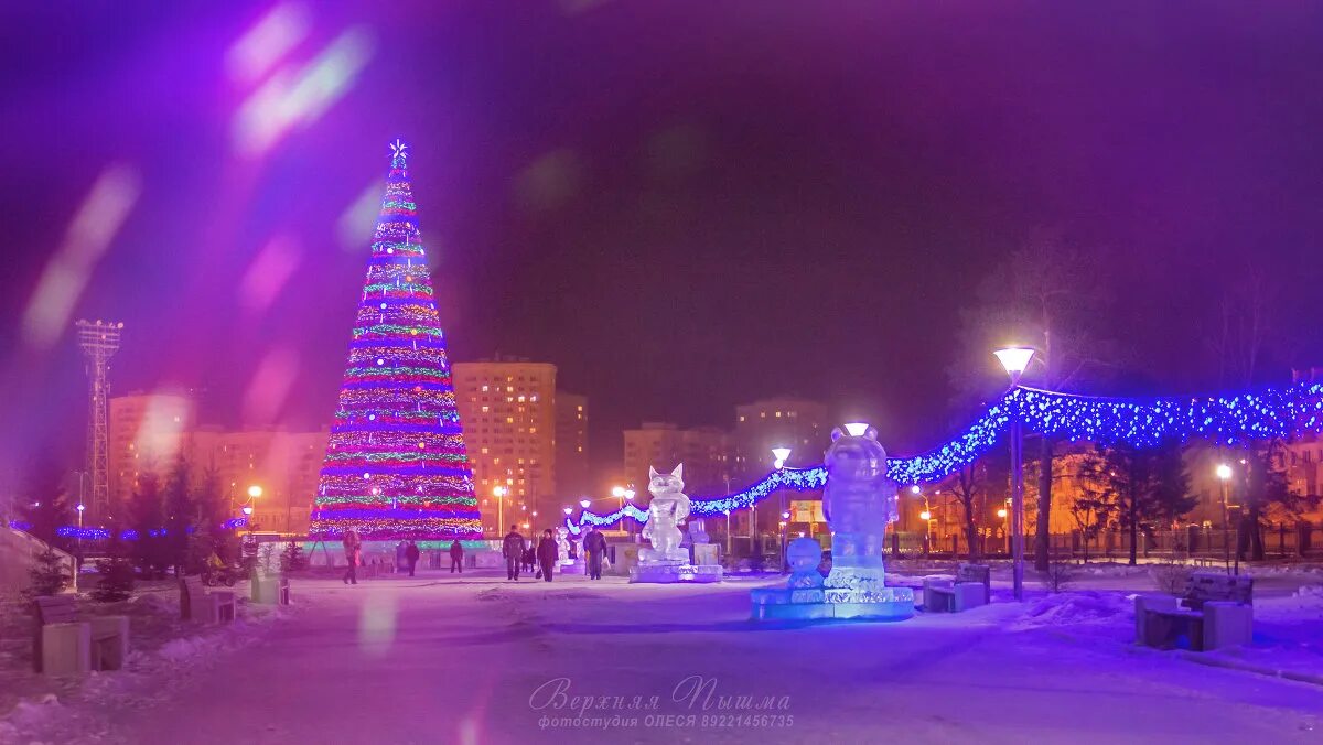 Достопримечательности