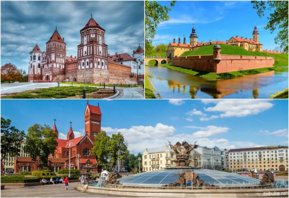 Минск мирский замок. Экскурсионные туры в беларусь из москвы. Экскурсии в белоруссии. Экскурсия в мирский замок. Экскурсионные туры в беларусь из москвы.