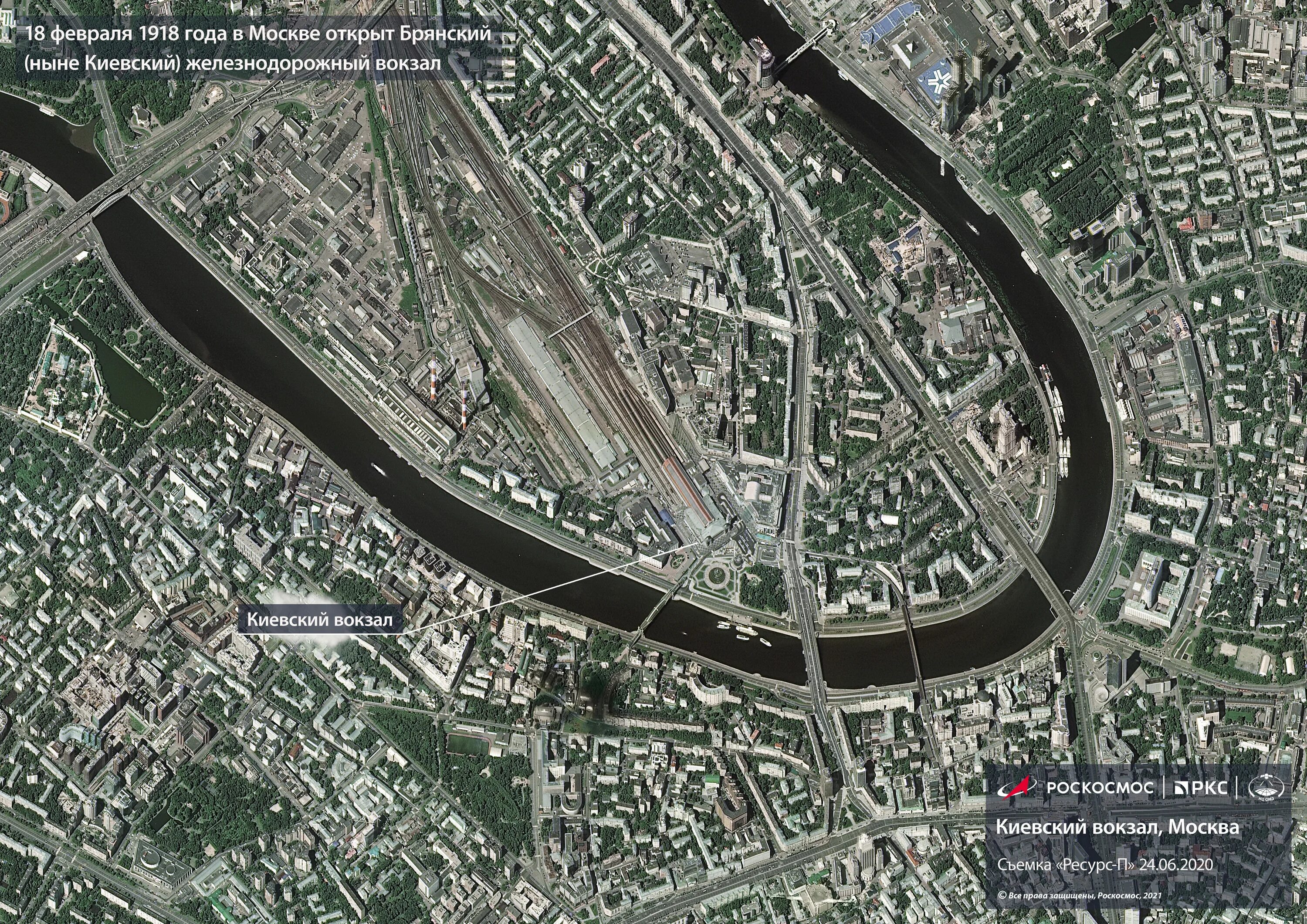 Спутниковая карта Москвы. Ресурс-п снимки. Москва со спутника. Ресурс п Спутник. Карта спутниковая московской области в реальном времени