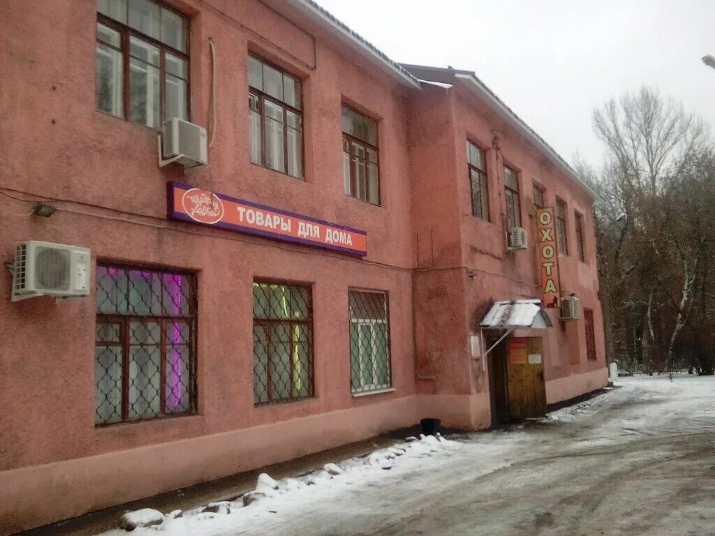 Подольск большая серпуховская 32а. Щедрая лавка подольск большая серпуховская улица. большая серпуховская 32а подольск. большая серпуховская ул., 32в, подольск. большая серпуховская 25 подольск.