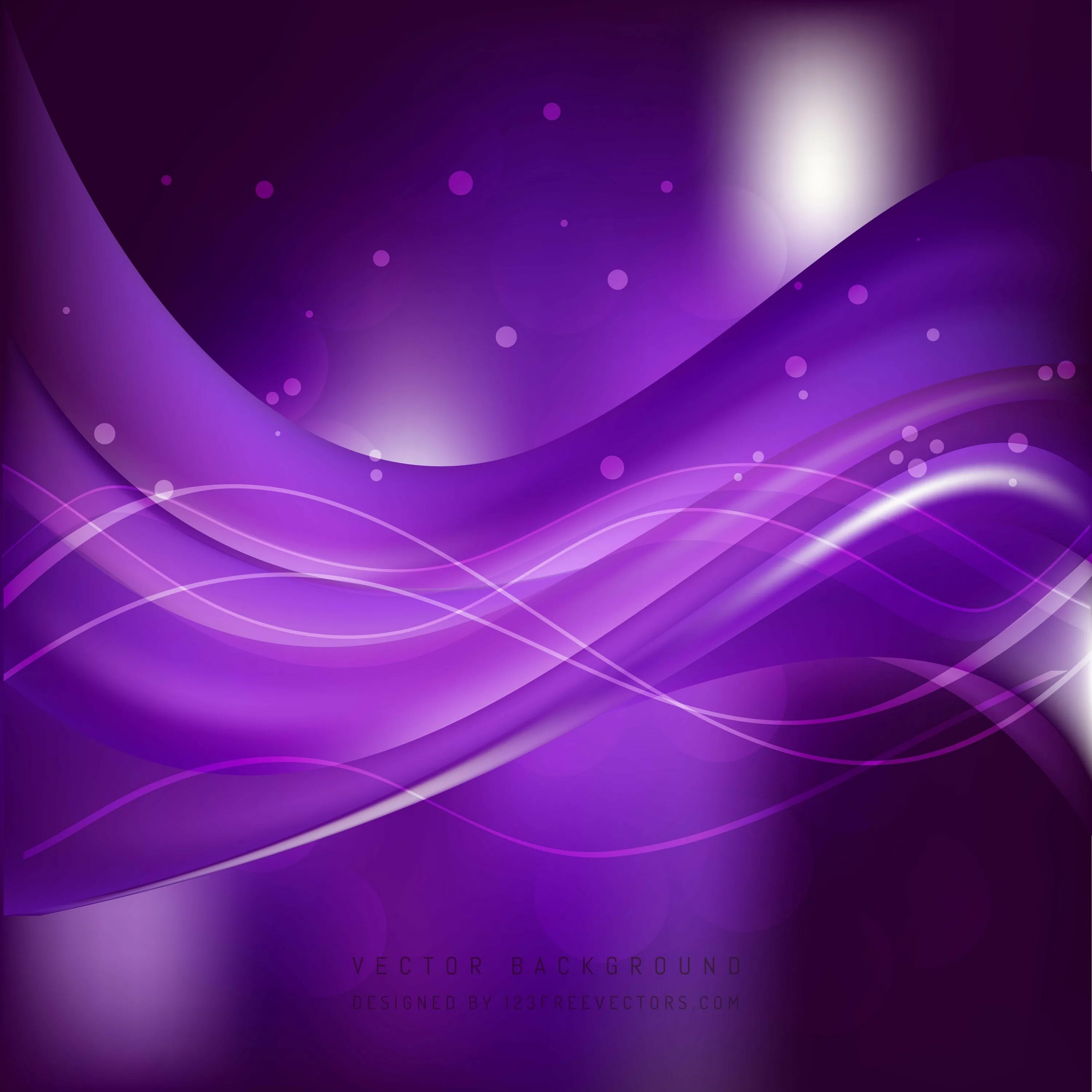 Фиолетовый абстрактный фон. Фиолетовый фон. Абстрактный фон. Фиолетовый абстрактный. Геометрический фон.