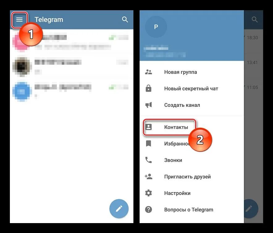 Вижу так телеграмм. Удаленный контакт в телеграме. телеграмм аккаунт. удаленные аккаунты в телеграмме. удаленый аккаунт в телеграме.