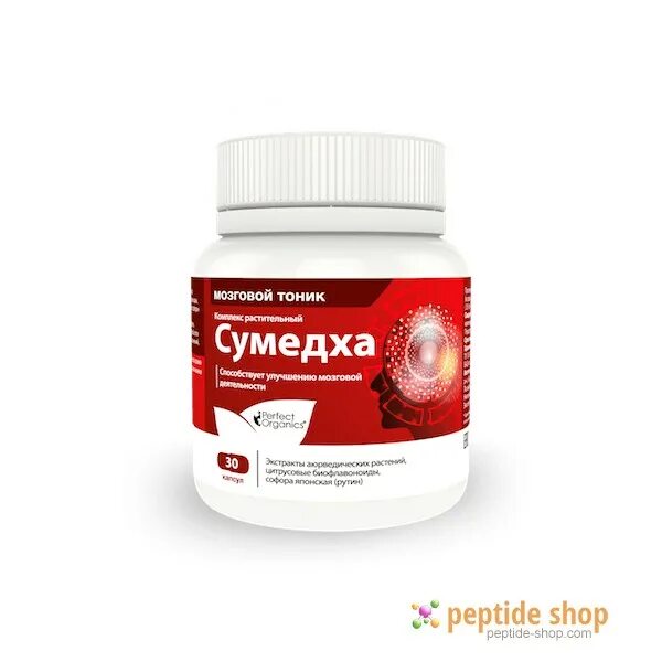 Пептиды для похудения. Пептиды для похудения. Пептиды для похудения. Пептиды для похудения hgh 176-191. Пептиды для похудения hgh 176-191.