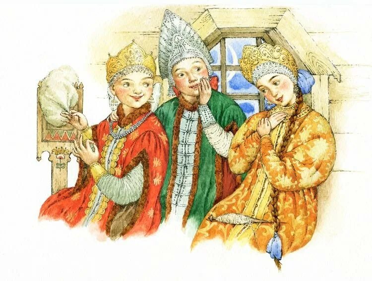 Царь салтан девица. Три девицы сказка пушкина. иллюстрации к сказке о царе салтане три девицы. сказки пушкина три девицы под окном. три девицы под окном иллюстрации.