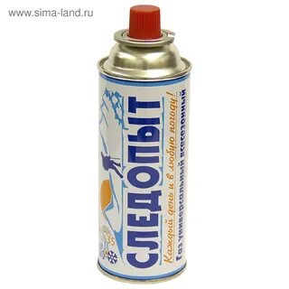 Баллон для горелки 220 г