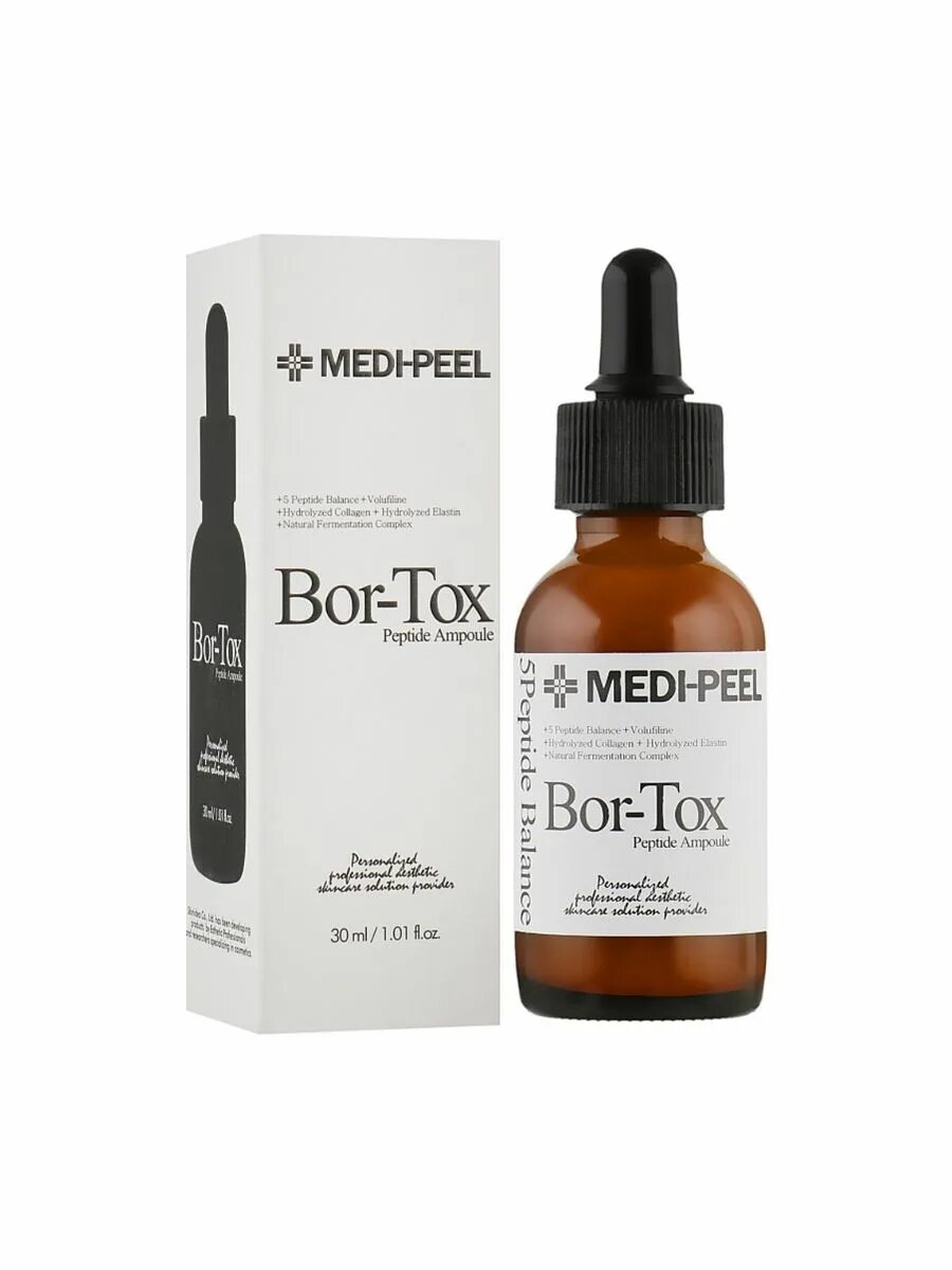 Сыворотка для лица cindella multi-antioxidant ampoule 100ml (medi-peel). Medipeel отзывы. Medi peel сыворотка с антиоксидантами. Medi peel крем. Medipeel отзывы.
