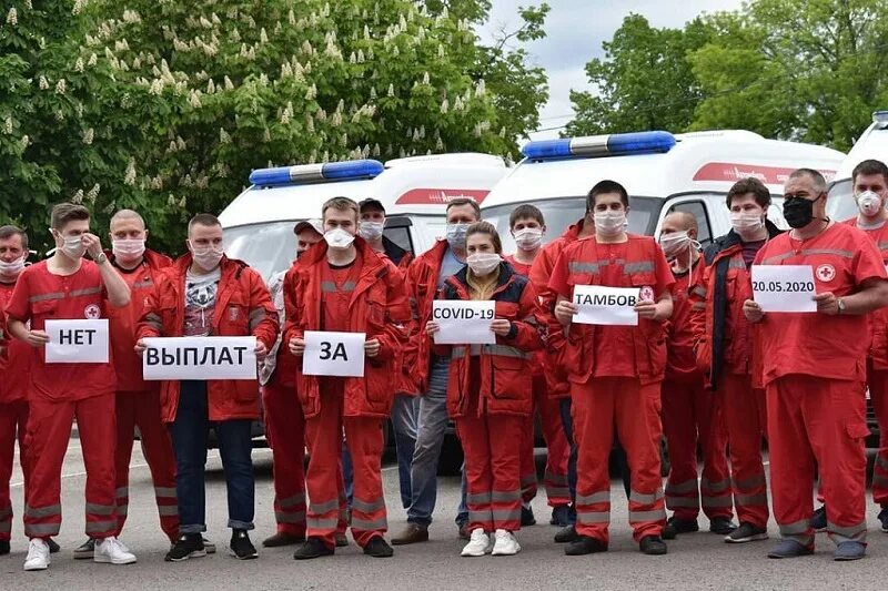Спец выплаты скорой помощи. Станция скорой помощи тамбов. сотрудник скорой. персонал скорой помощи котовск.