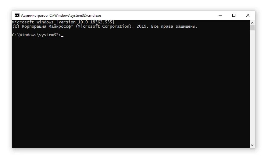 Образ командная строка. Командная строка в windows cmd. вызов командной строки в windows. командная строка win 10. команды в командной строке windows 10 администратора.