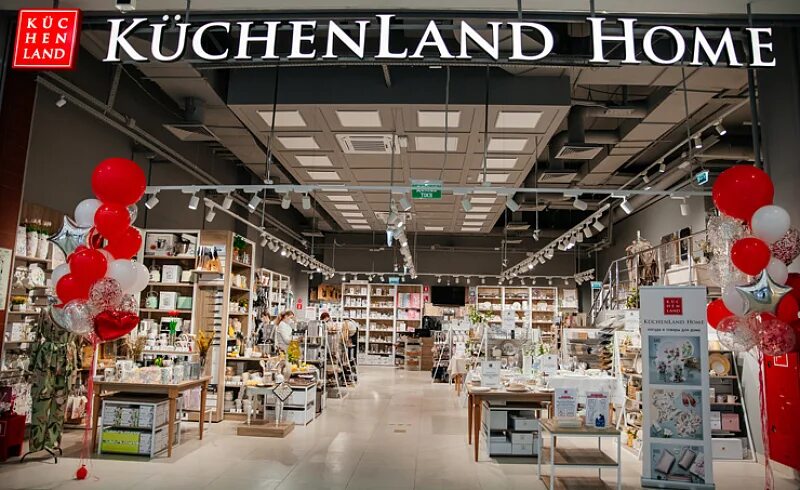 Кюхен ленд интернет. Магазин kuchenland home. магазин кюхенленд. kuchenland home интернет магазин.