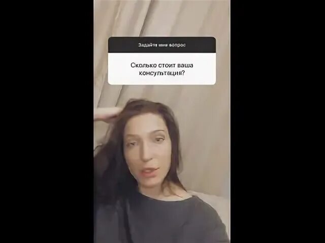 Алиса кретова о гецати. Алиса кретова о гецати. Алиса кретова о гецати. Алиса кретова о гецати. Алиса кретова о гецати.