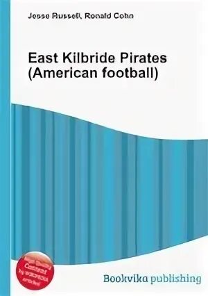 Ист книга