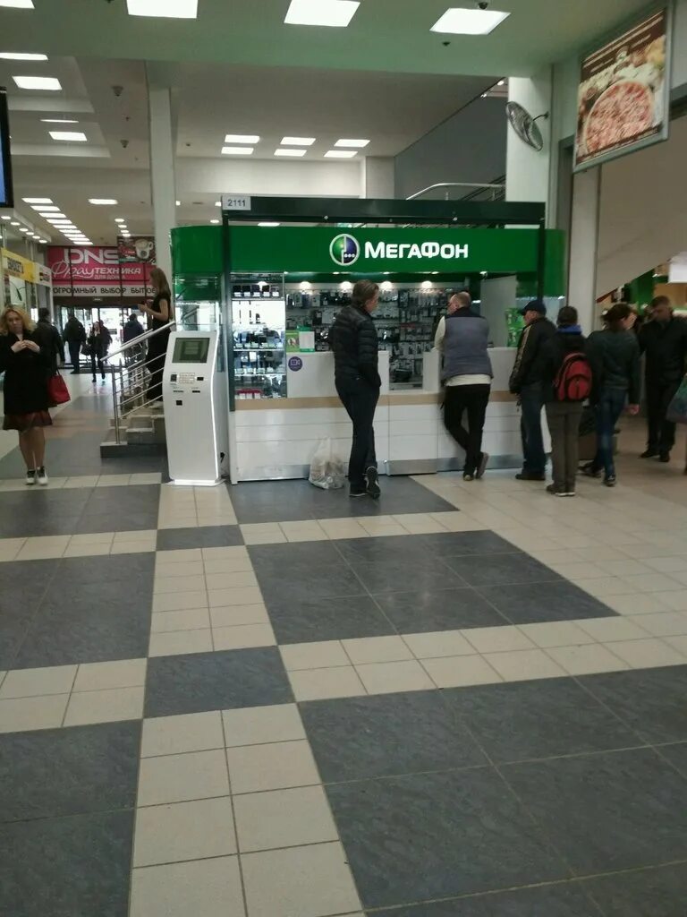 мегафон юбилей. мегафон северо-запад 950 50 50. мегафон санкт петербург. офис мегафон спб. мегафон 2014.