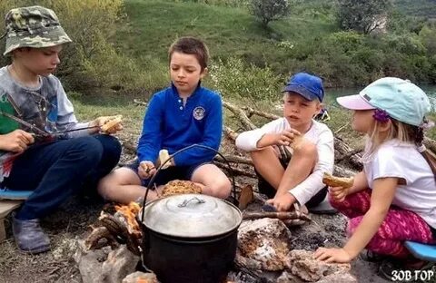 Имя поход