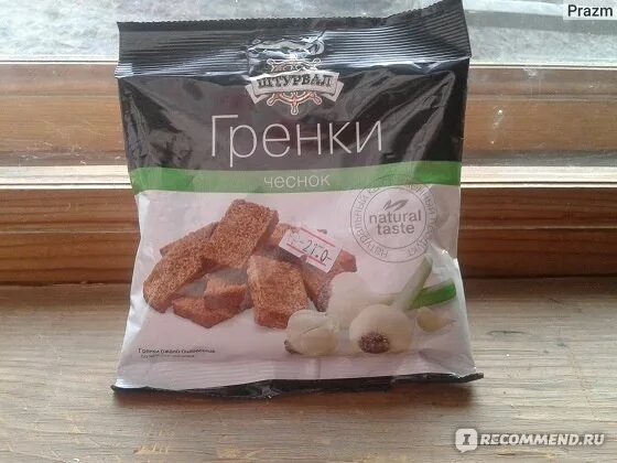 Гренки сурские снеки. Гренки добрынов с крабом. Гренки 777 с чесноком. Сухарики 777 состав. Гренки калорийность на 100.