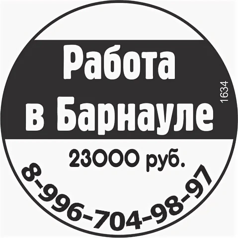 Маскед лов сайт. Печать отлично. Цветовой профиль Epson l1800. Оригинал распечатать. Печать Отличный результат.