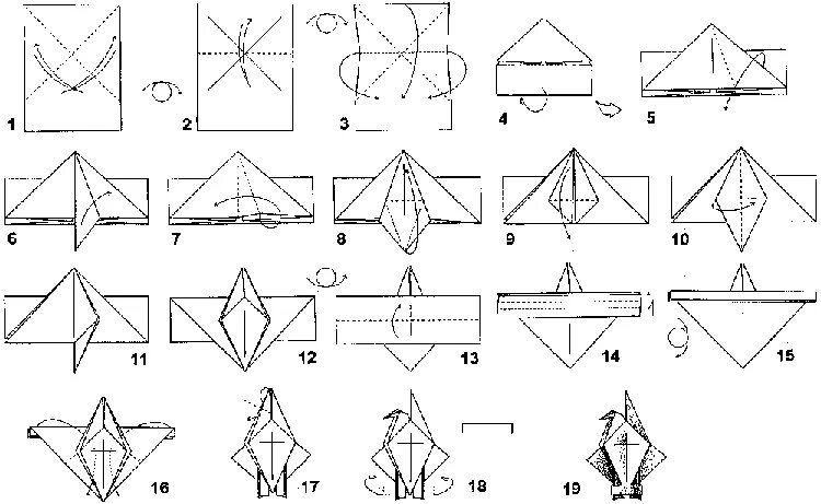 Оригами из бумаги Журавлик схема для начинающих. Как сложить журавлика. Оригами Журавлик из бумаги пошаговой инструкции. Журавль из бумаги своими руками оригами схема.